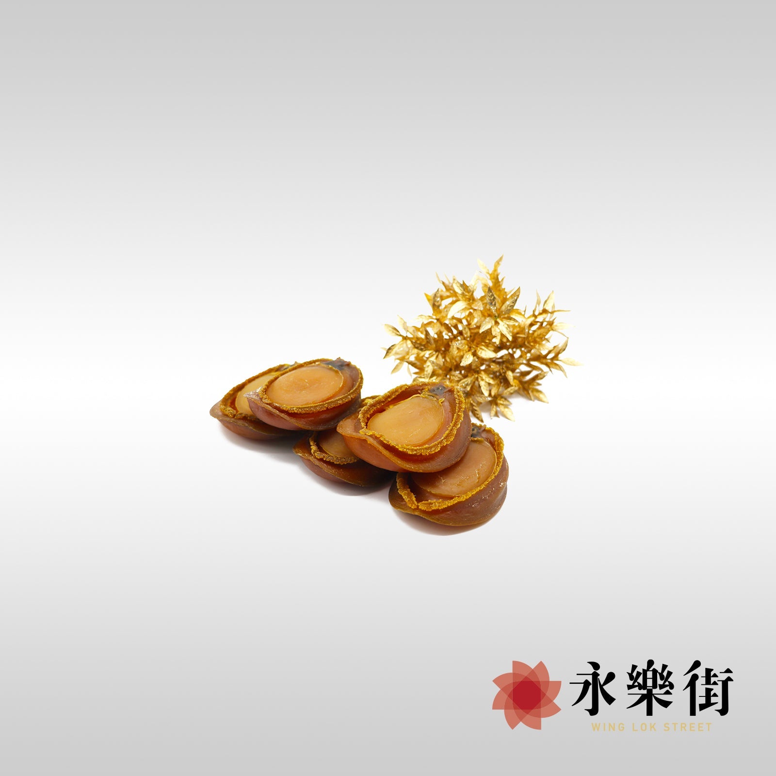 永樂街海味(香港)網上旗艦店-鮑魚-日本網鮑 (15-16頭) 特級