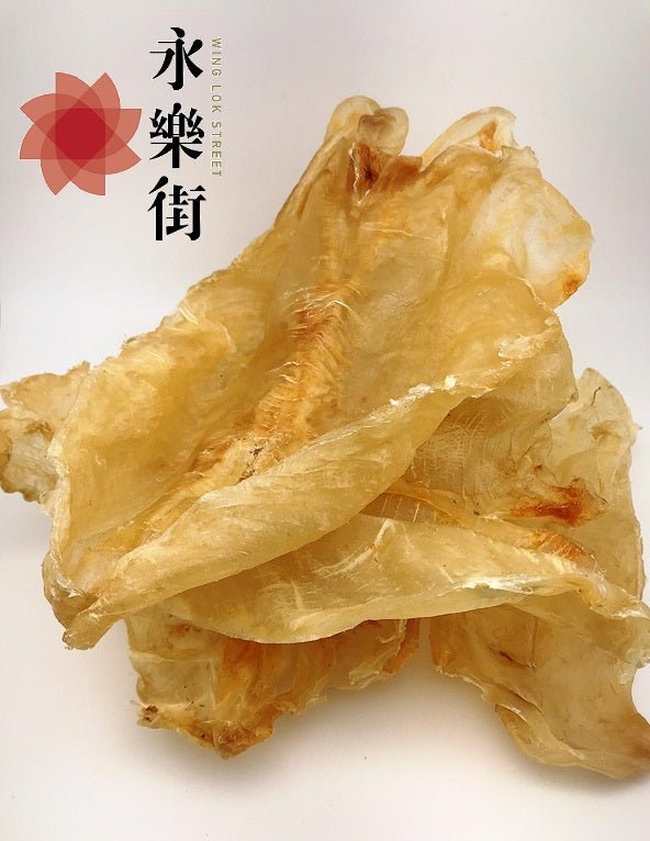 永樂街海味(香港)網上旗艦店-花膠-野生咸水鱸魚膠 2-3 頭