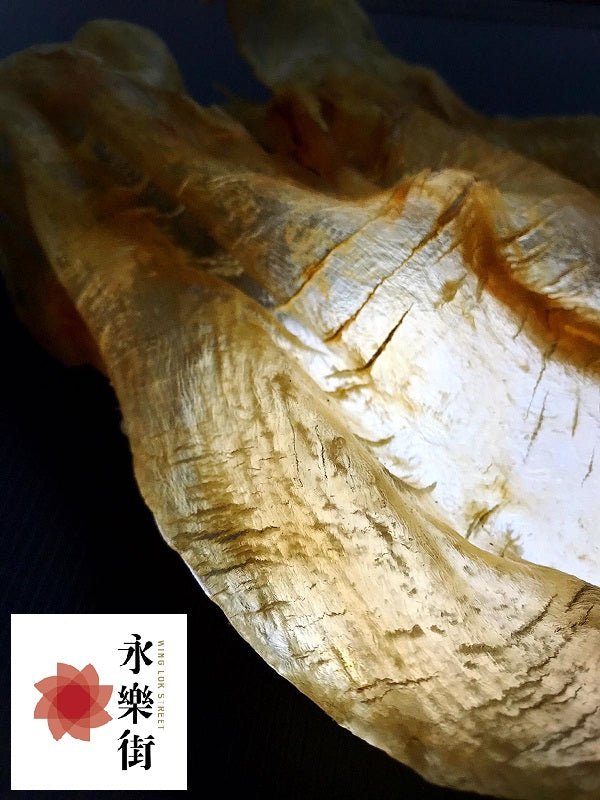 永樂街海味(香港)網上旗艦店-花膠-野生咸水鱸魚膠 3-6 頭